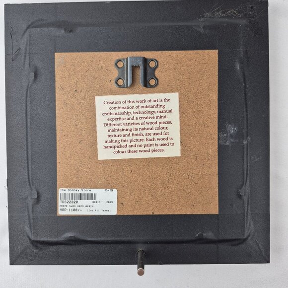 Mini Wooden Swan Laser Cut Framed Picture 8 x 8 - Picture 5 of 16